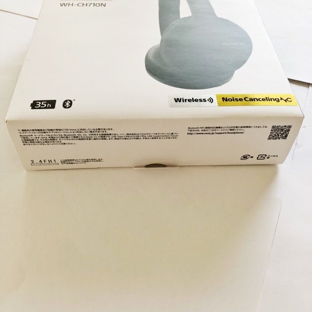 乃木坂46 岩本蓮加 直筆サイン入り ヘッドホン (WH-CH710N)【I1295-007