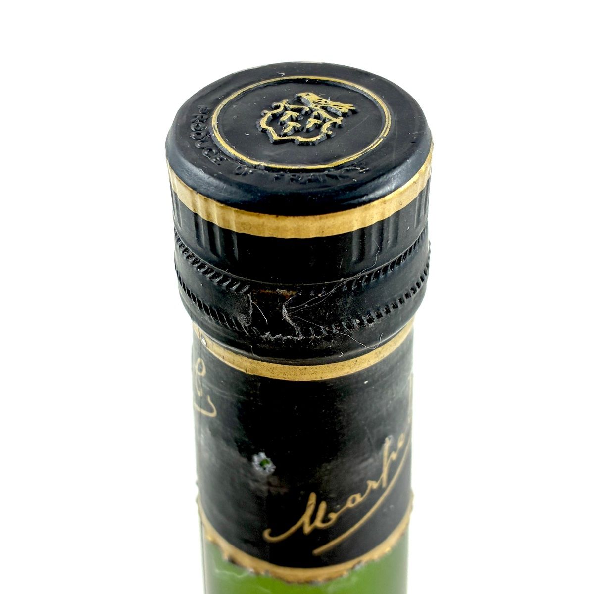 マーテル ナポレオン スペシャル リザーブ グリーンボトル 40