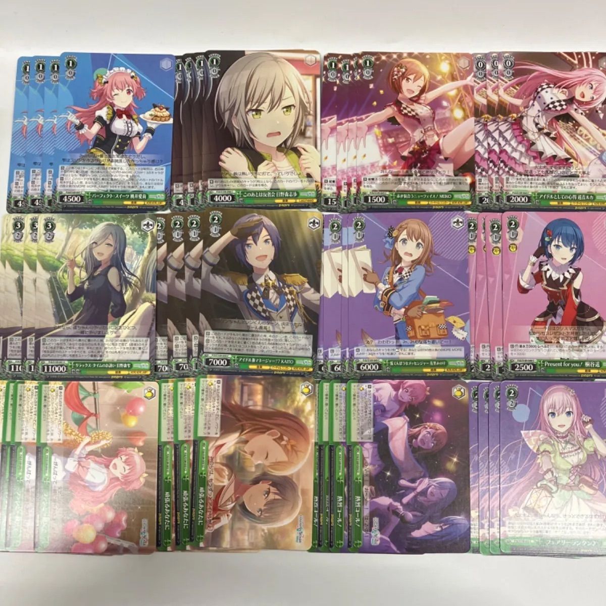 推しの子 ヴァイス vol.1 RR以下 4コンセット 推しの子』Vol.1 RR以下4