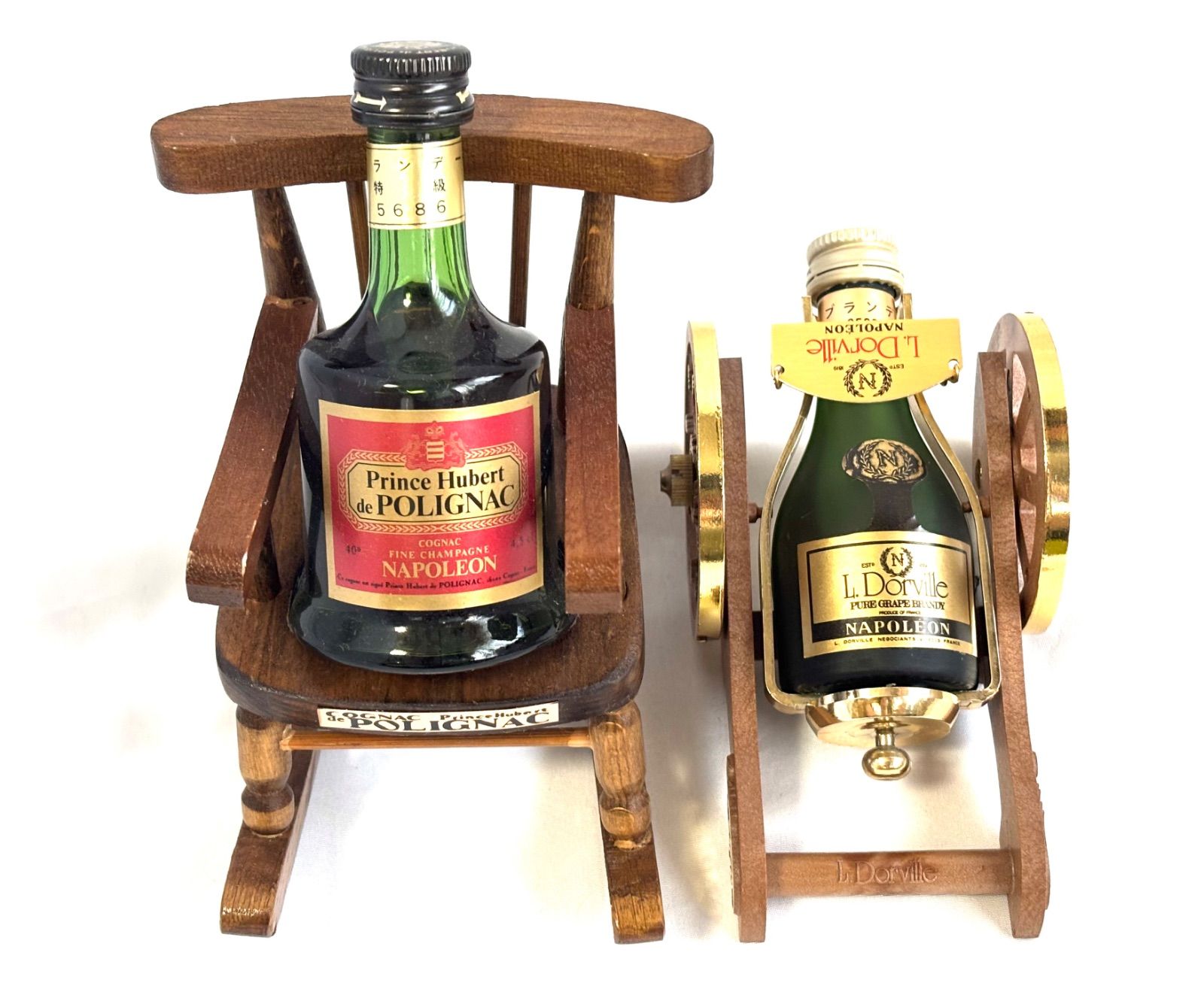 B-11古酒 未開栓 PRINCE HUBERT de POLIGNAC プリンス ブランデー