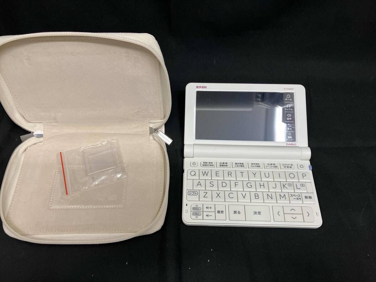 看護医学電子辞書11 看護医学電子辞書11 ASIO カシオ IS-N11000 医学書院