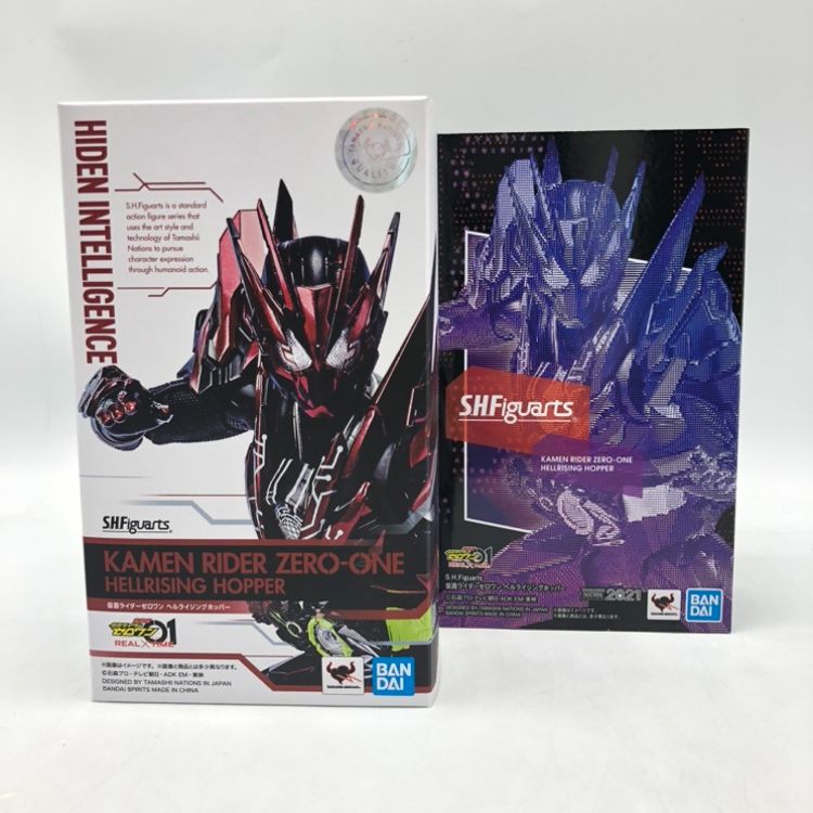 仮面ライダーゼロワン ヘルライジングホッパー