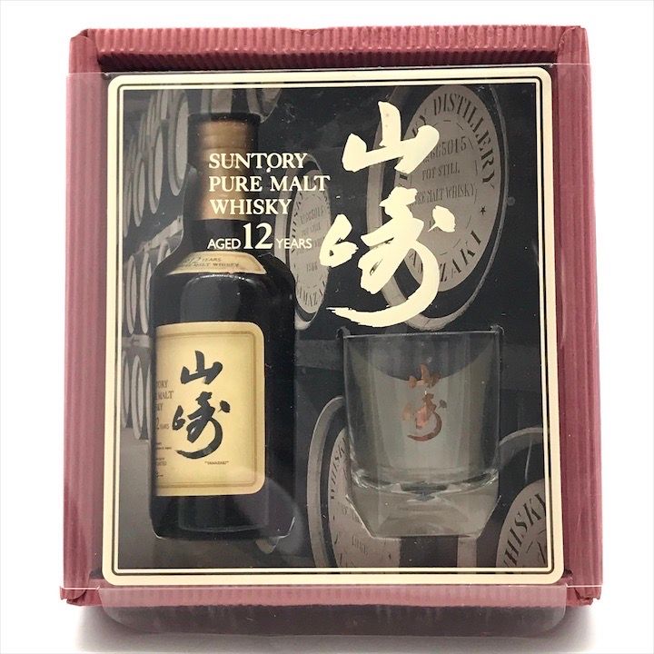 山崎ウイスキー 12年 50ml グラス付き 山崎 12年 シングルモルト