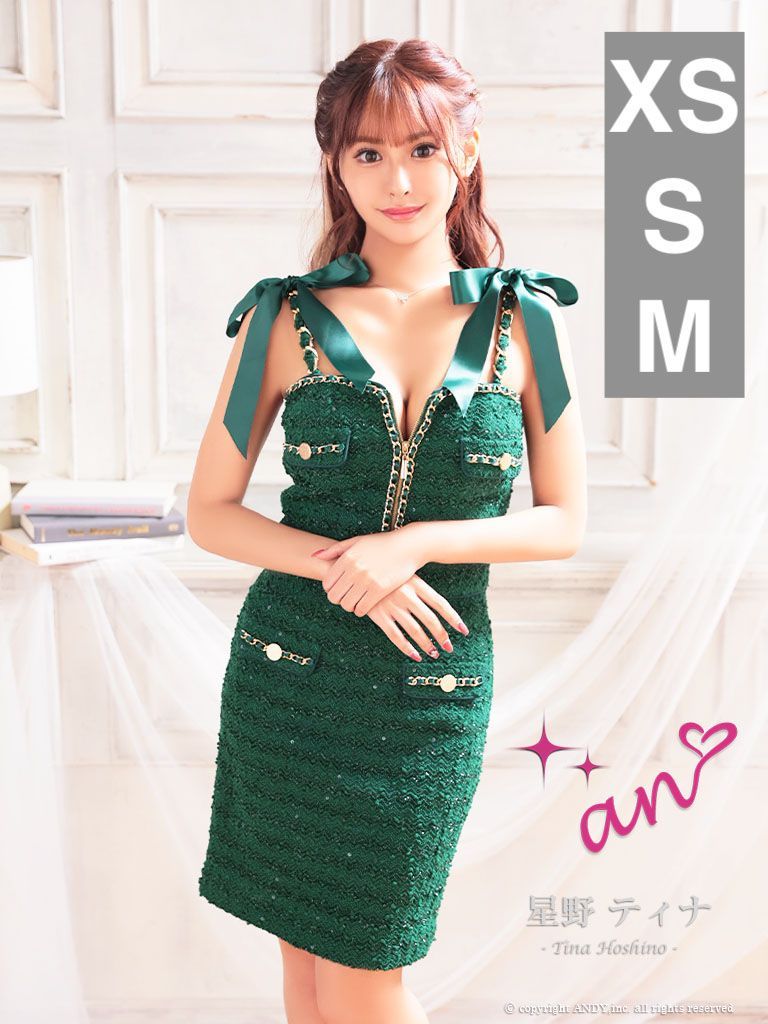 海外の反応】ルイ・ヴィトンのデザインは市松模様の影響？SNSで激論