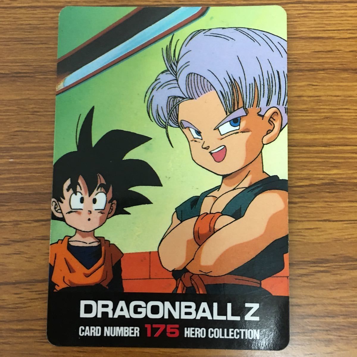 ドラゴンボールカードダス : No.510 トランクスさん ドラゴンボール