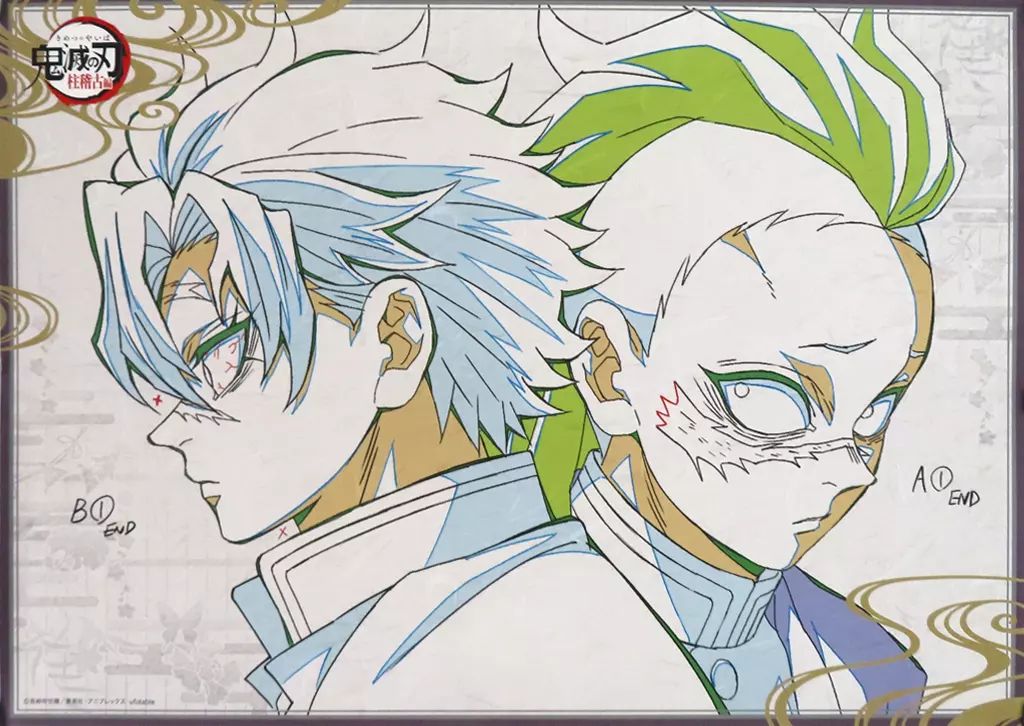 匿名配送】鬼滅の刃 実弥 ダイニング ポスター 鬼滅の刃☆ufotable