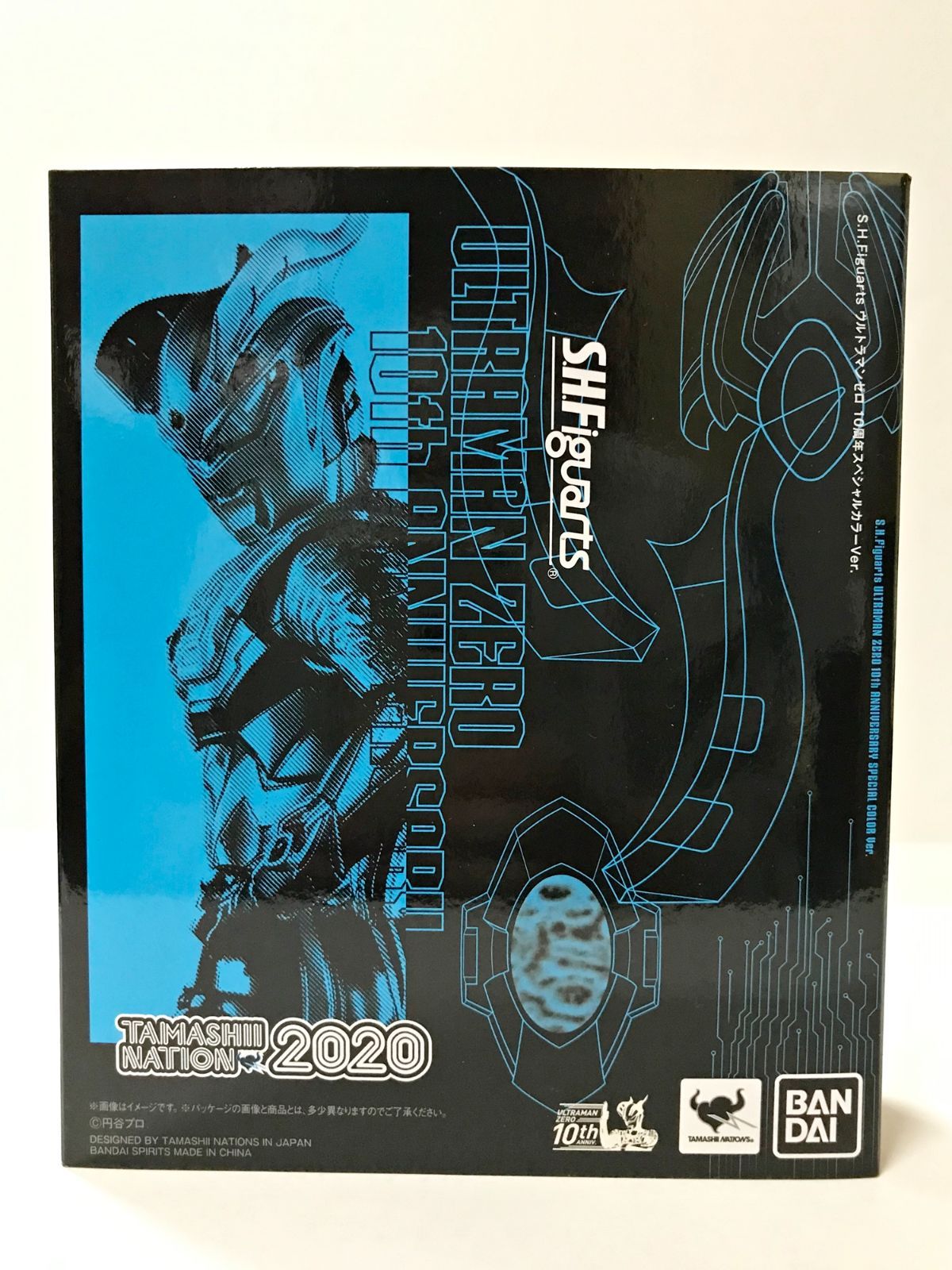 30.【未開封】S.H.Figuarts ウルトラマンゼロ 10周年 Special Color