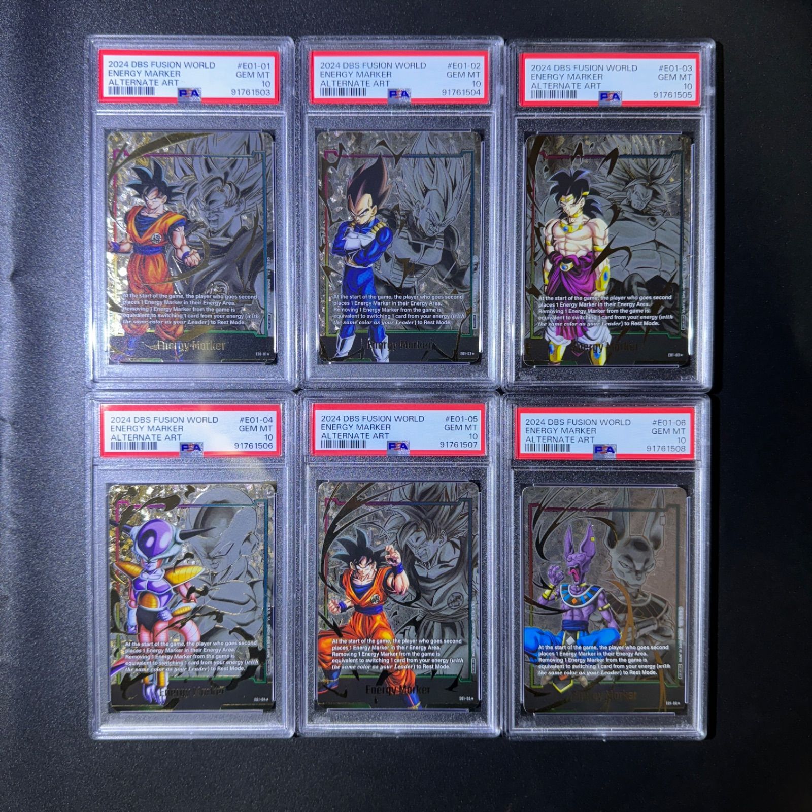 ドラゴンボールフュージョンワールド エナジーマーカー01 PSA10 12連番