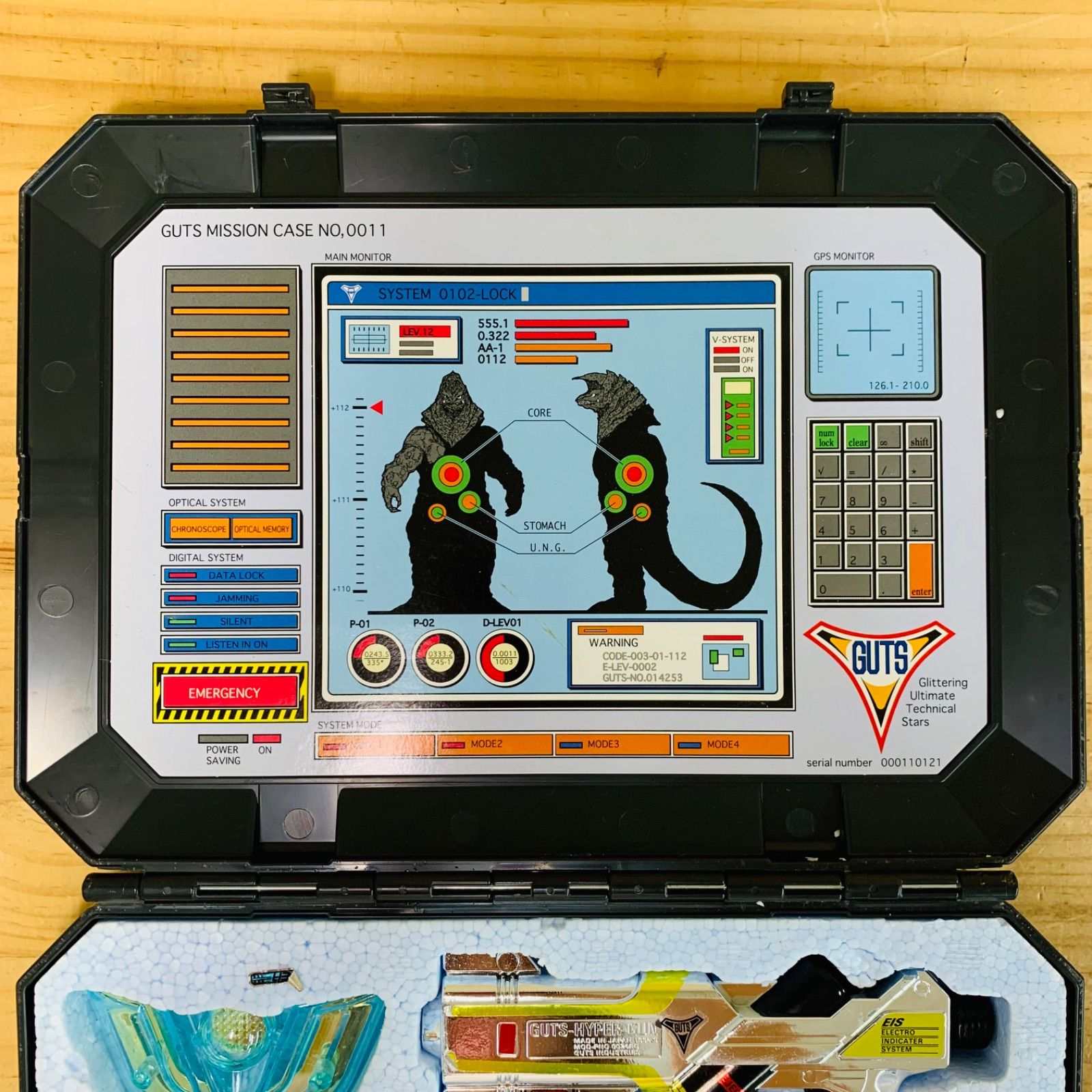 2S38937-40 ウルトラマンティガ GUTS隊員 アタッシュケース 隊員装備