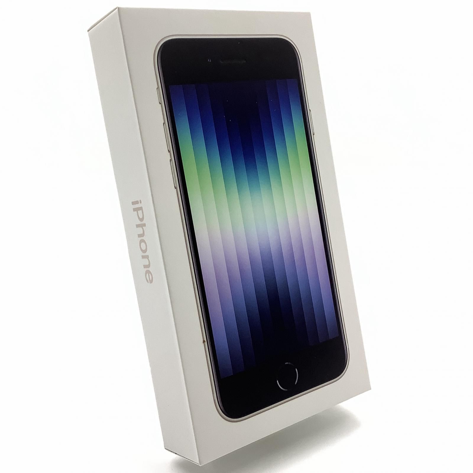 美品】iPhoneSE 第3世代 128GB スターライト 卸売 箱あり 美品