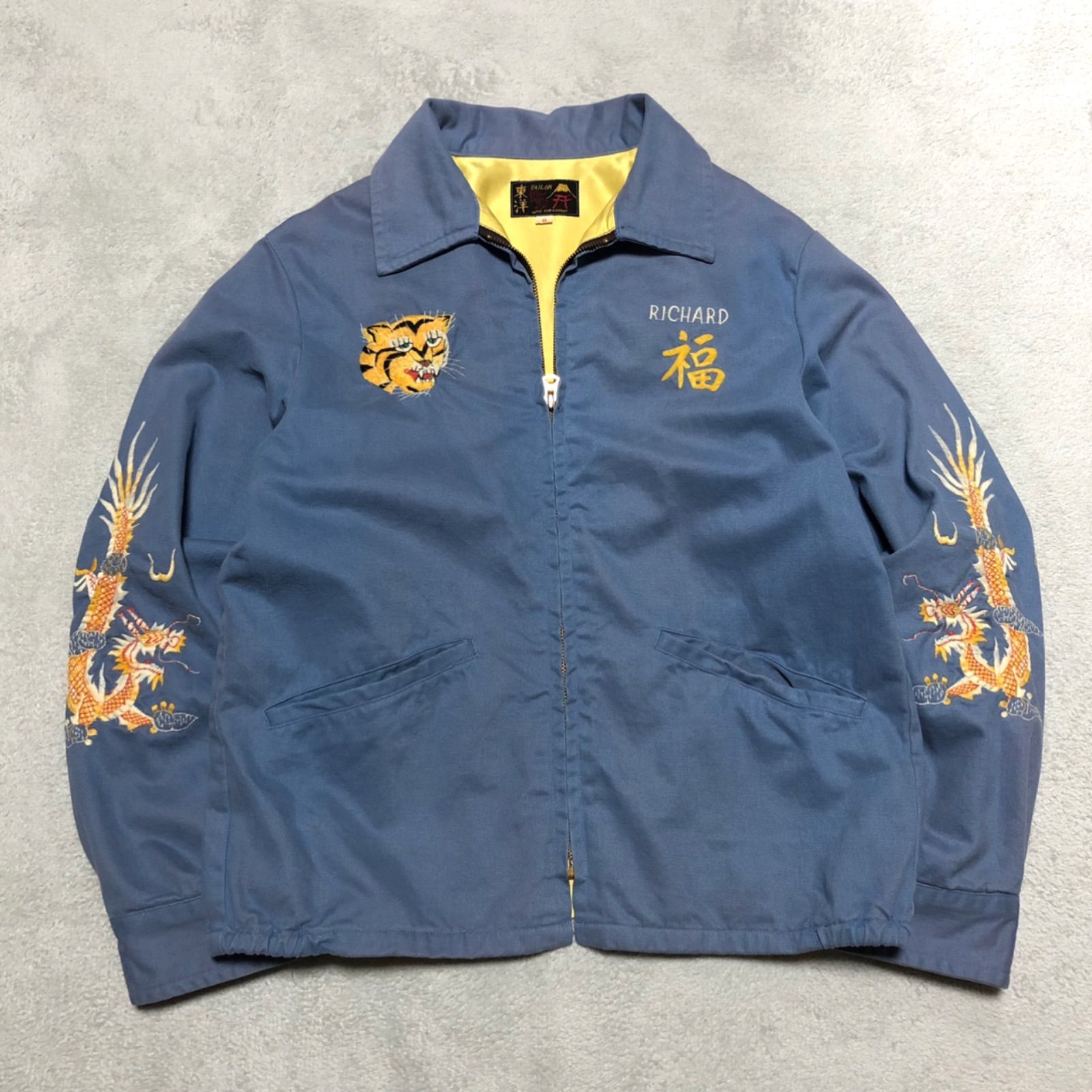 東洋エンタープライズ テイラー東洋 スカジャン ディスカウント