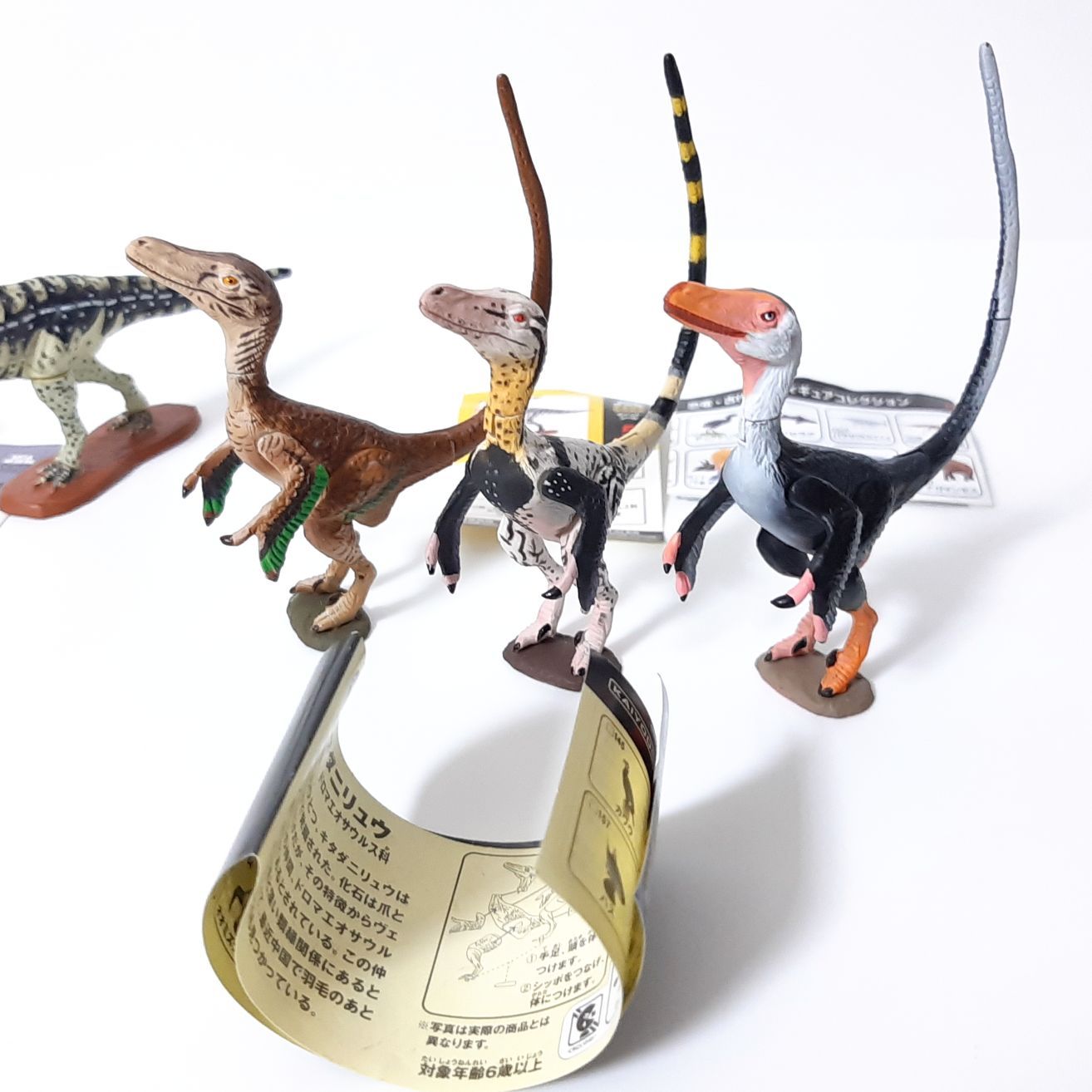 海洋堂 チョコラザウルス コンプ 恐竜フィギュア ジュラシックワールド