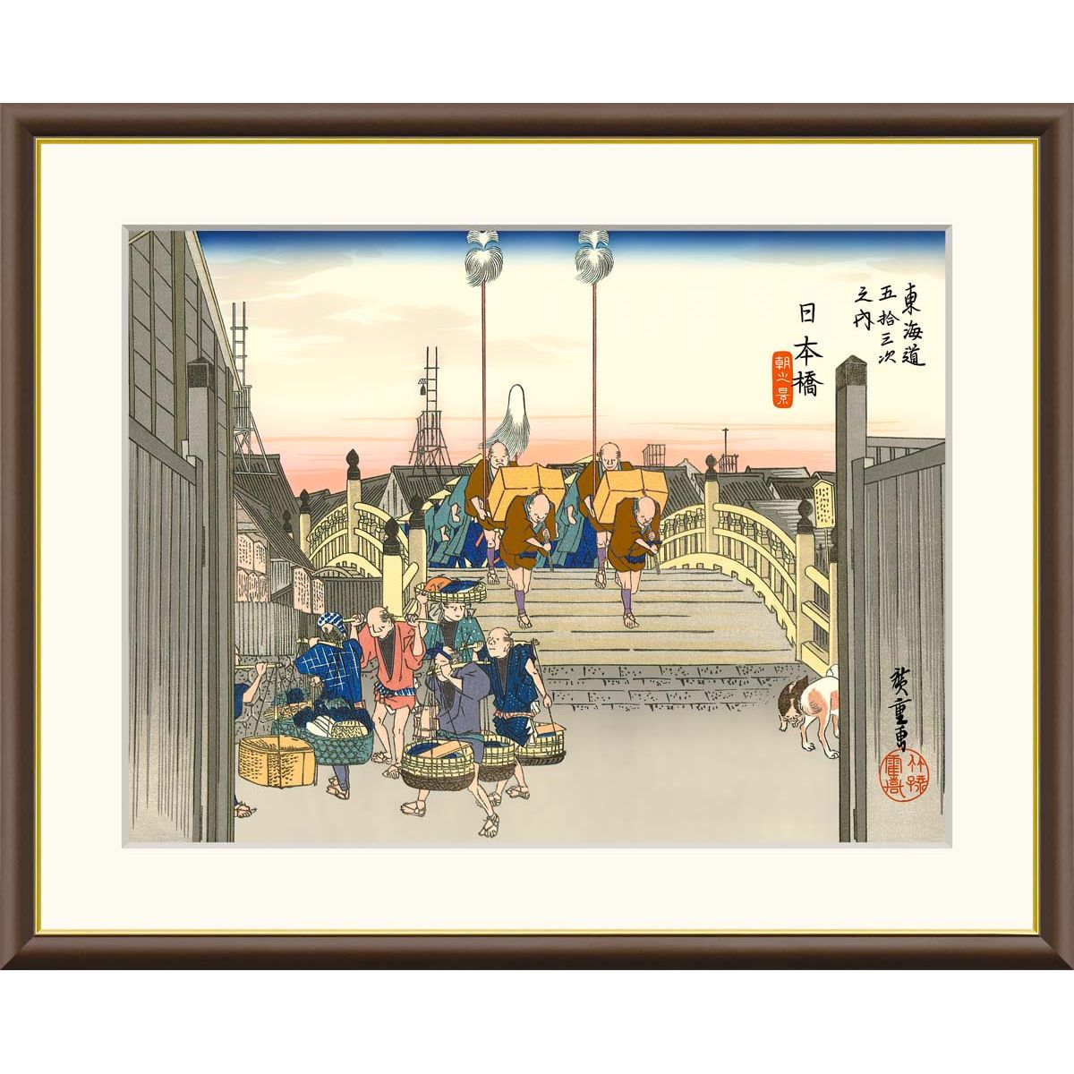 大相撲錦絵 木下大門 木版画「両国国技館茶屋風景」初摺 大相撲錦絵