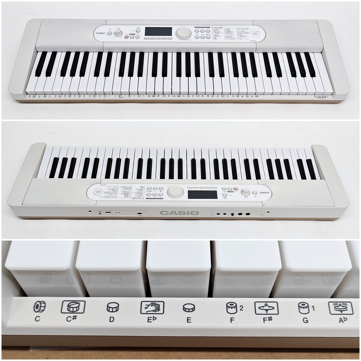 CASIO LK-526 鍵盤楽器 セット CASIO (カシオ) キーボード Casiotone