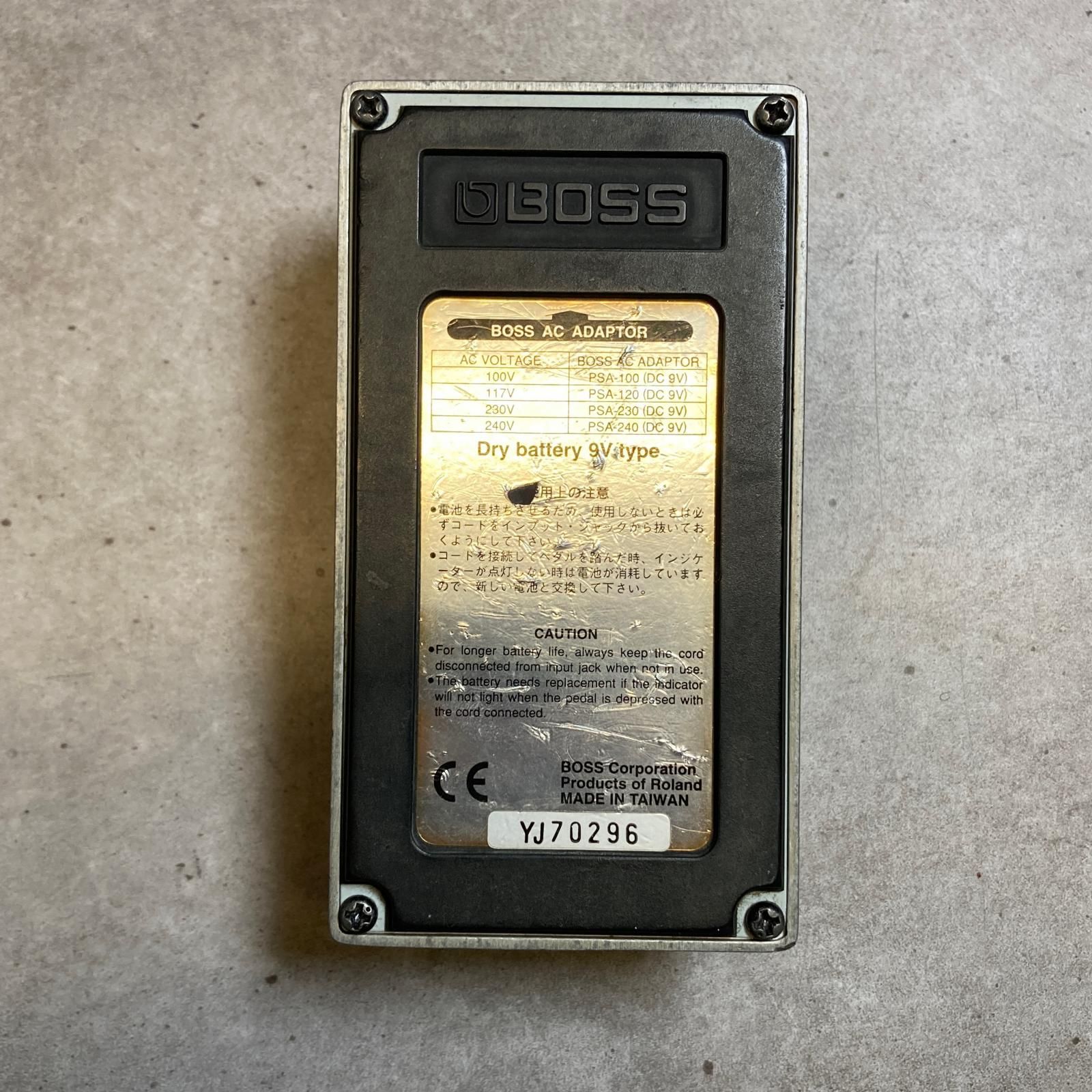 三重本店】【楽器】 BOSS | ボス エフェクター 購入 MT-2 l Zone 【472