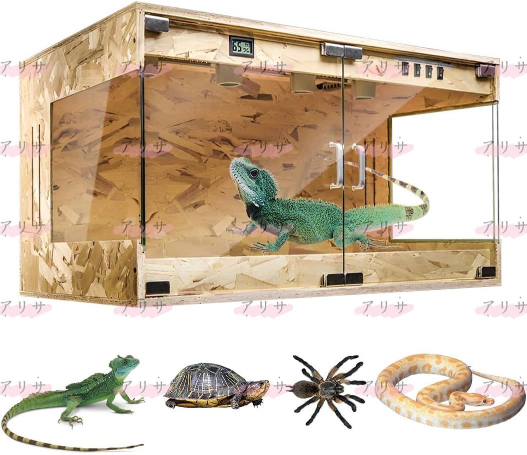 爬虫類ケージ 80×40×40㎝ リクガメ フトアゴ ゲージ 【公式通販】