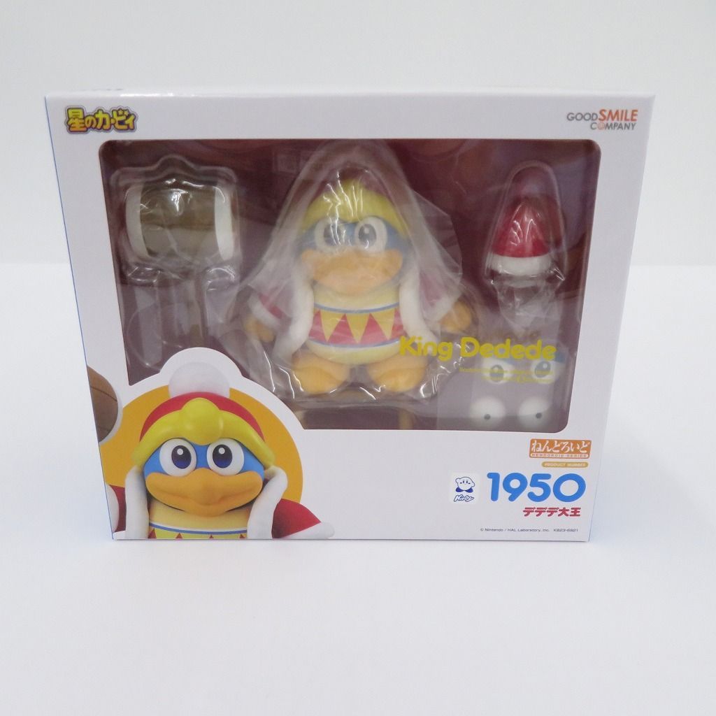 ねんどろいど 星のカービィ デデデ大王 Amazon | ねんどろいど 星の