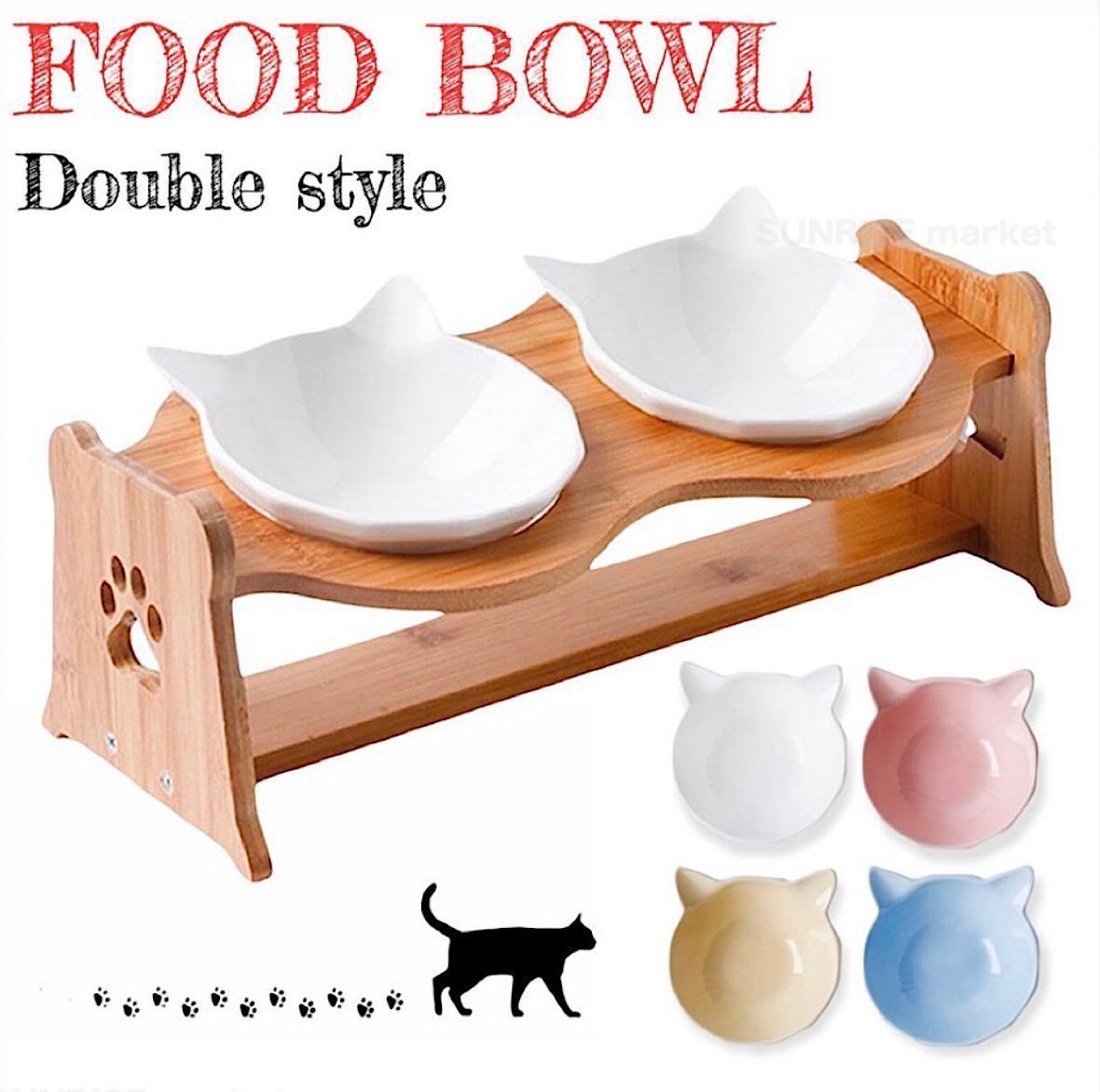 バウアーポッタリー Sサイズ ドッグボウル シイタケ（茶系） バウアー