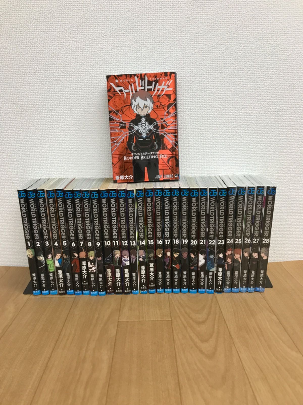 ワールドトリガー全巻セット(1～28巻)＋オフィシャルデータブックの29