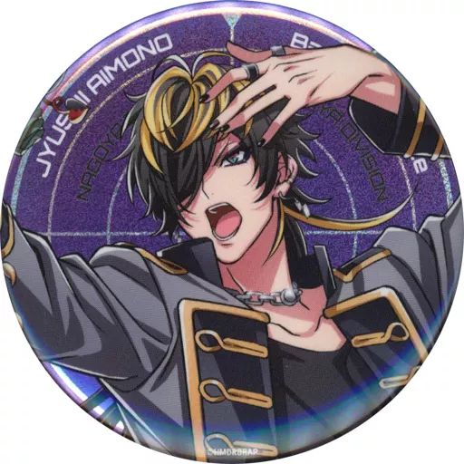 ヒプノシスマイク ヒプマイ 毒島メイソン理鶯 缶バッジ EW04