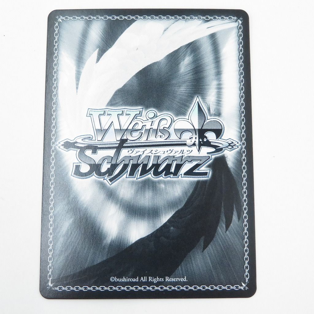 瀬戸店】私は、ニンジャなのだから ムラサキ 割引 サイン SP