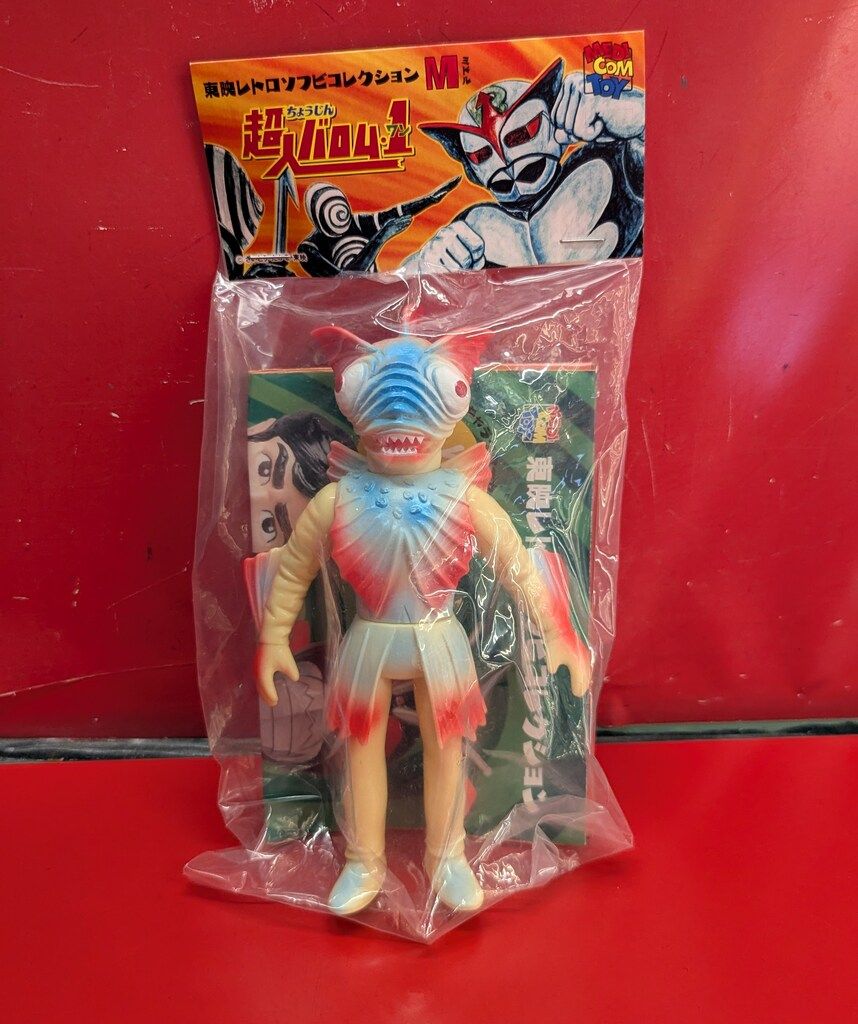 レインボー造型企画 超人怪人工房 クチビルゲ THN版 レインボー造型