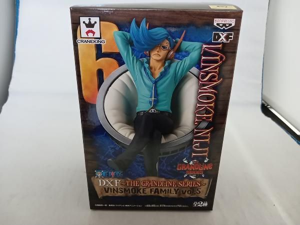 DXF グランドラインシリーズ ヴィンスモークファミリー 6体 DXF