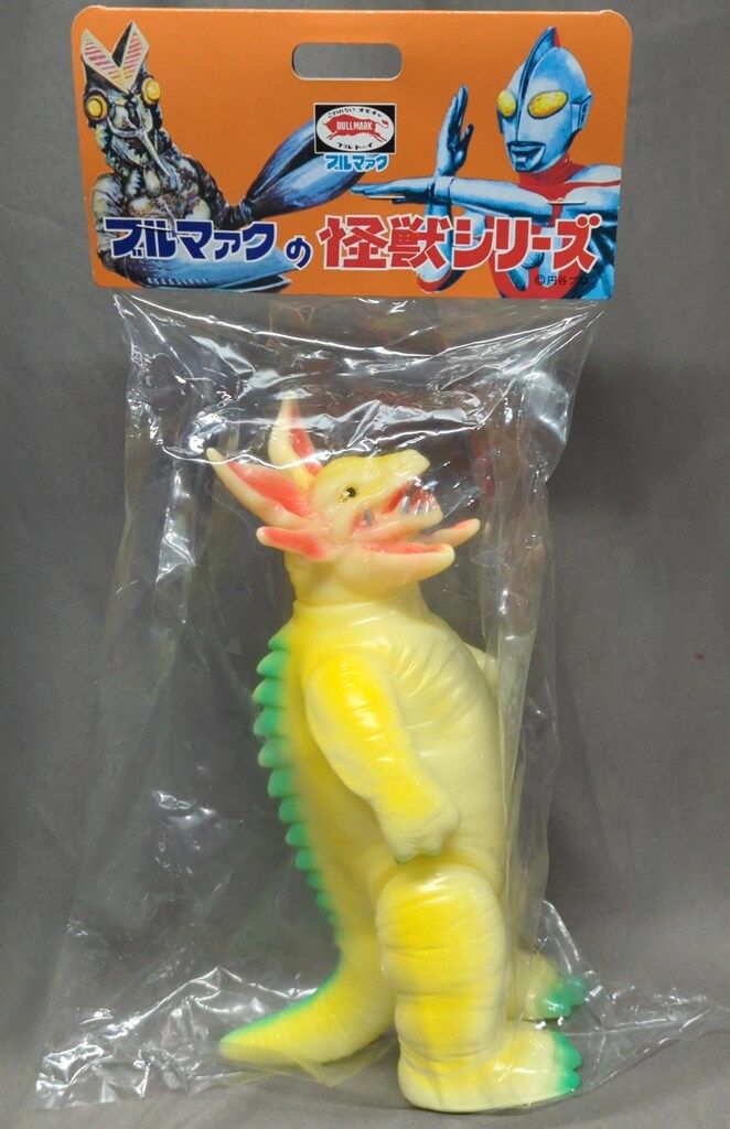 ブルマァク ガボラ ソフビ スタンダードサイズ 当時物 ウルトラマン