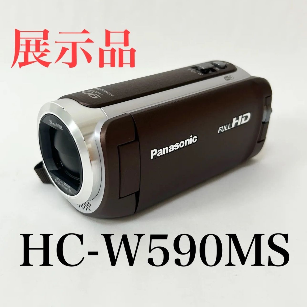 Panasonic HC-W590MS ビデオカメラ 本体 Panasonic (パナソニック