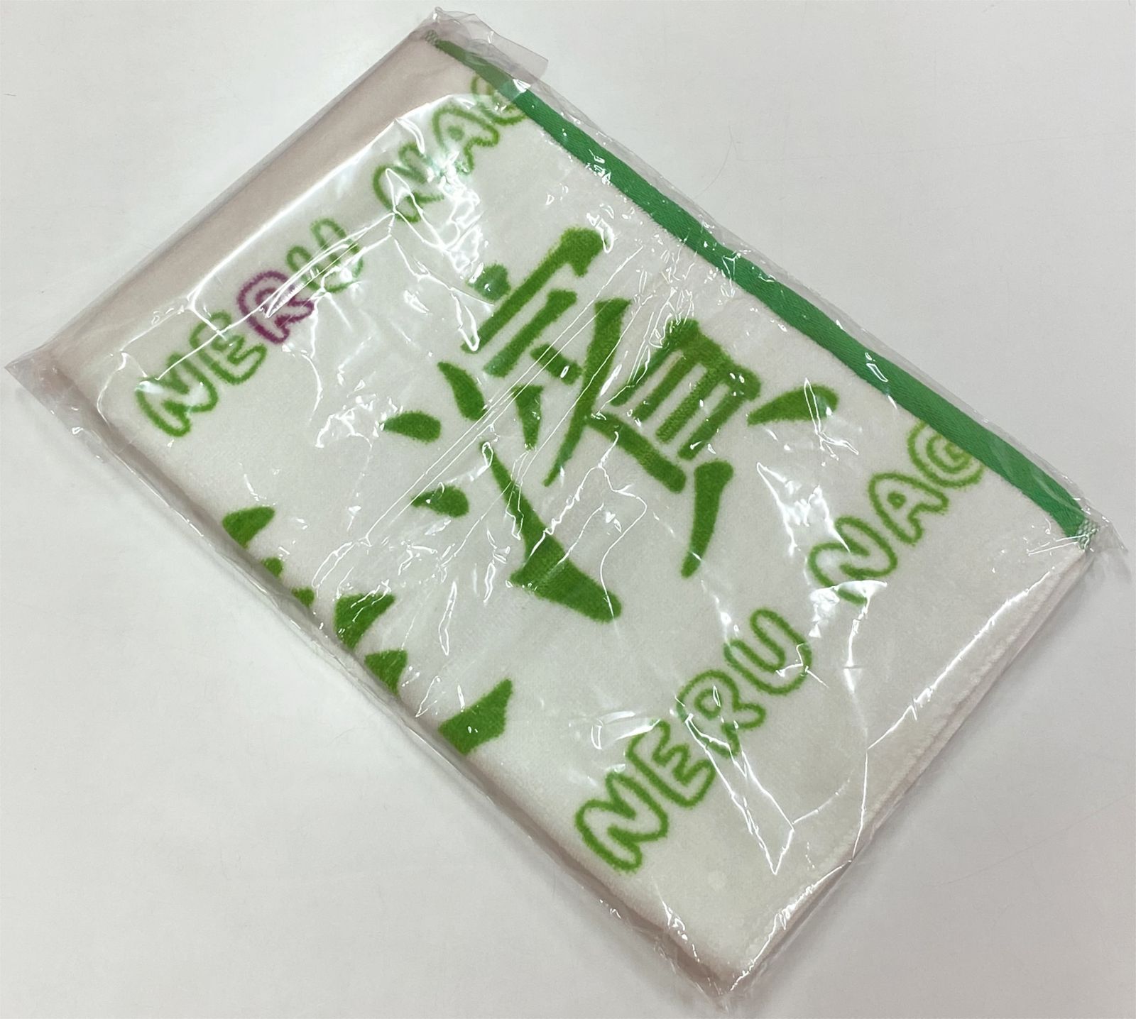 欅坂46 世界には愛しかない 発売記念握手会 長濱ねる 推しメン