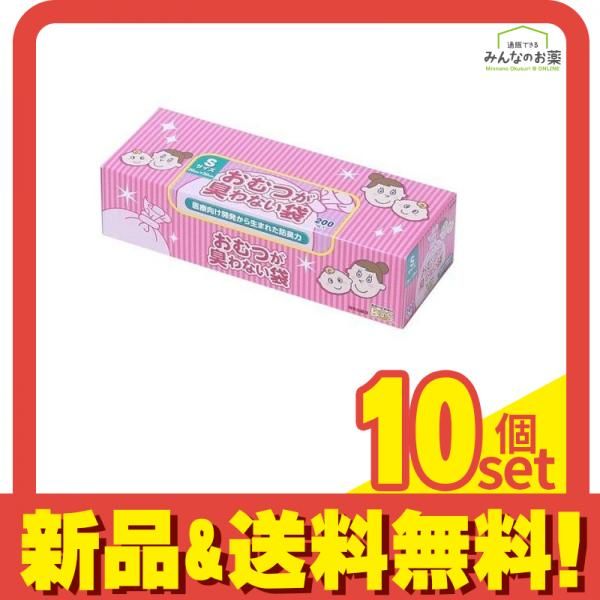 うんちが臭わない袋 消臭袋 Sサイズ 200枚 6セット 1200枚