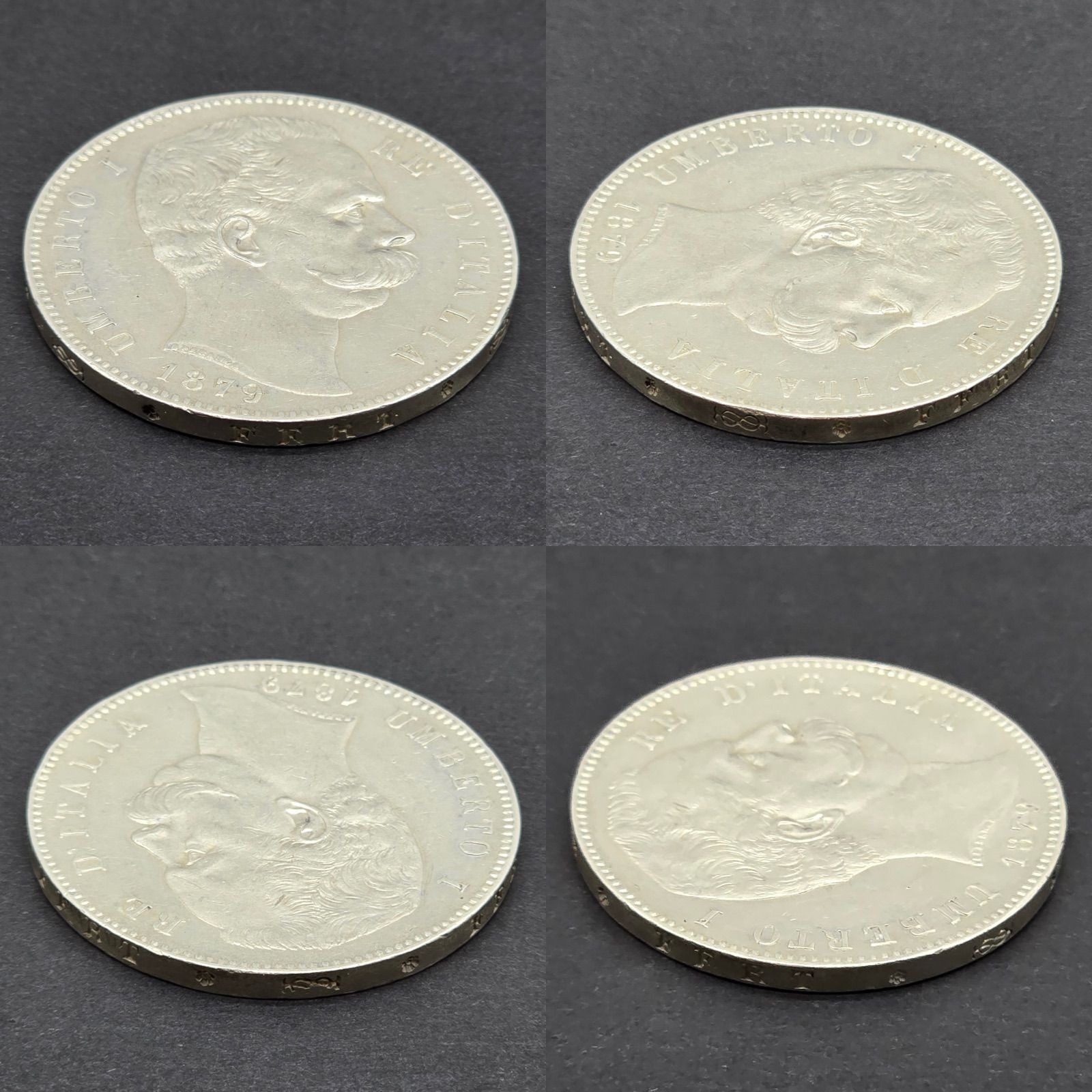 イタリア王国 1879年 5リラ ストア 銀貨 大型銀貨 ウンベルト1世 24.89