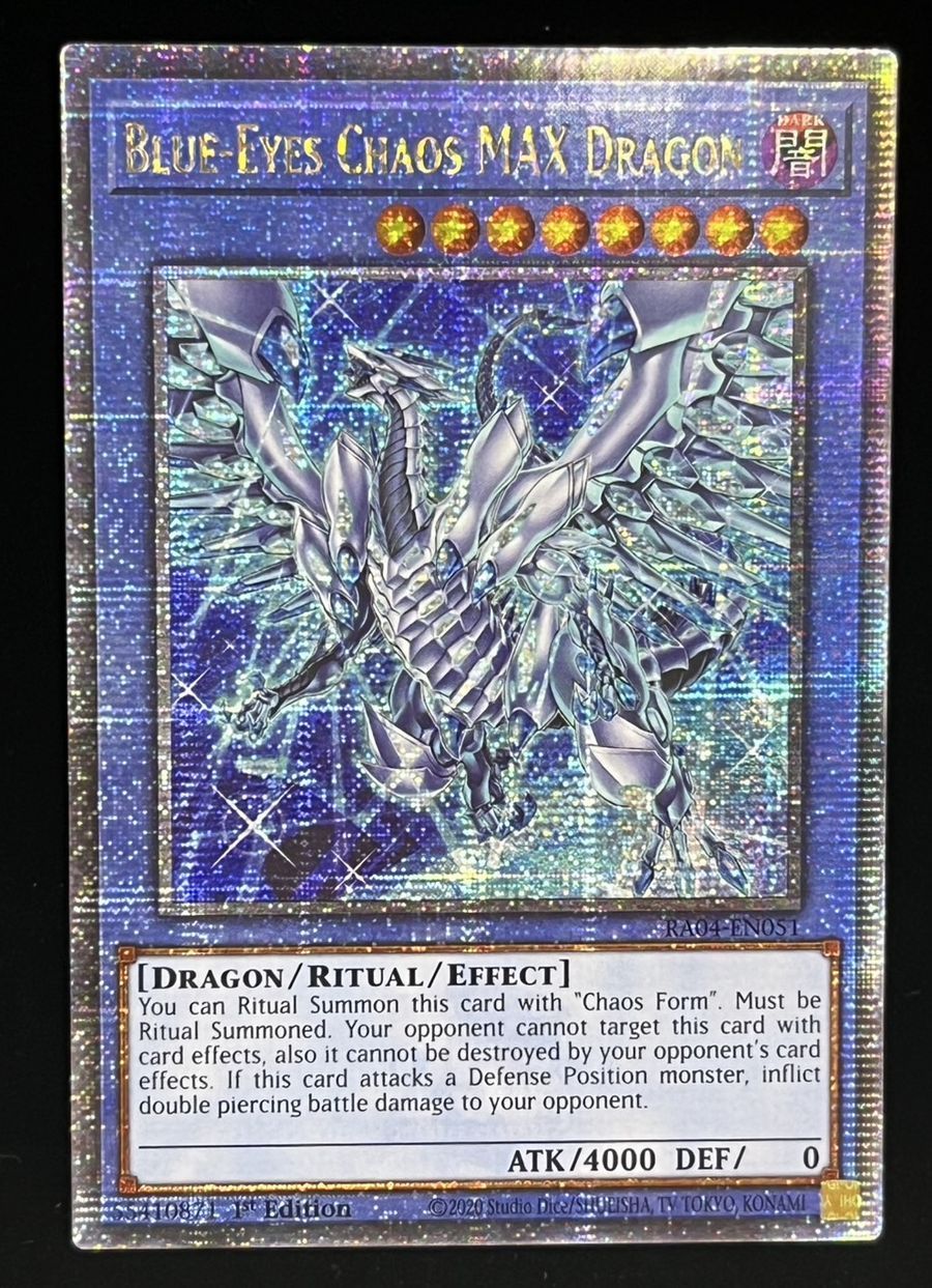 ARS10】ブルーアイズ・カオス・MAX・ドラゴン 25th クオシク 絵違い