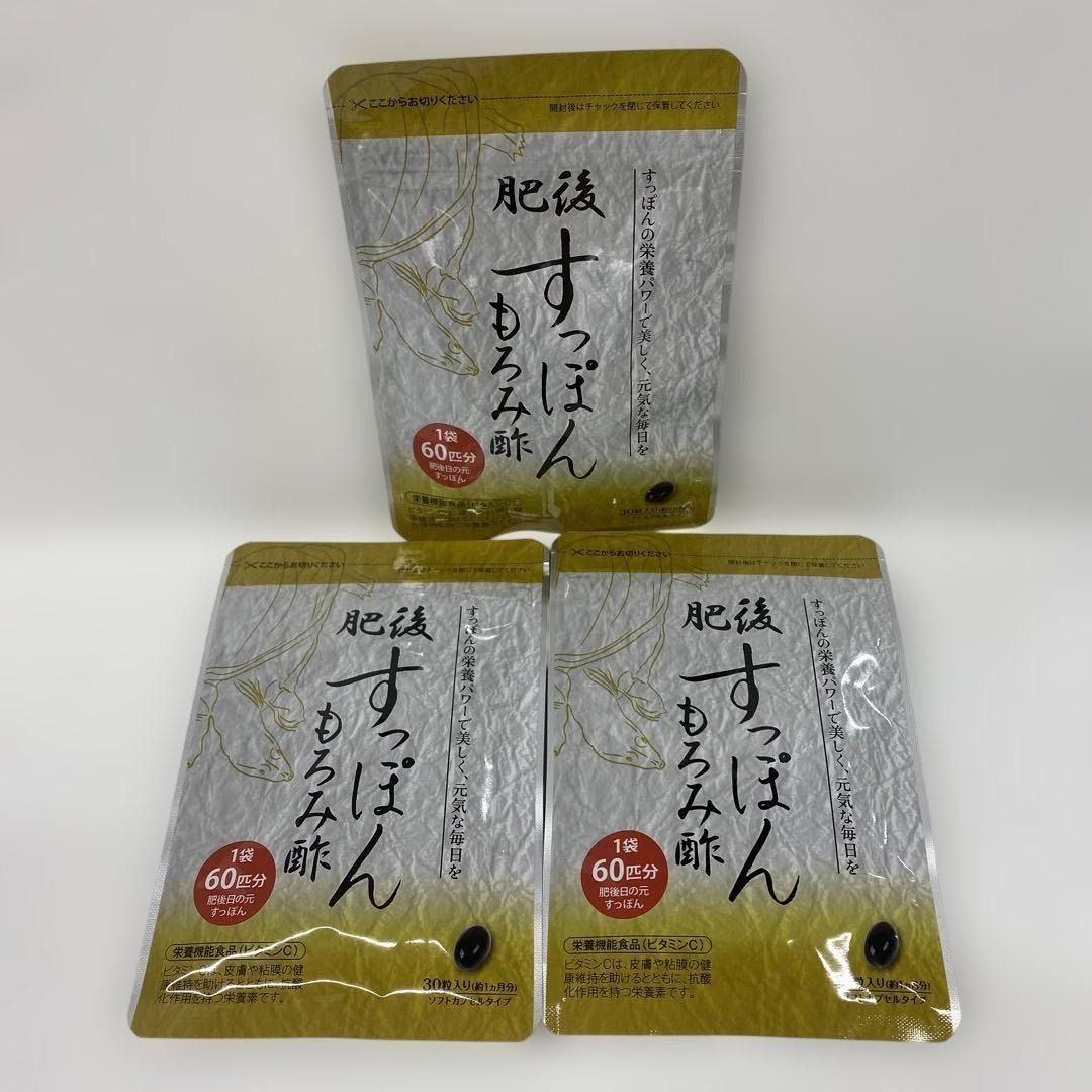 2021年 エルトン・ジョン ファーストリリース 銀貨 NGC MS69