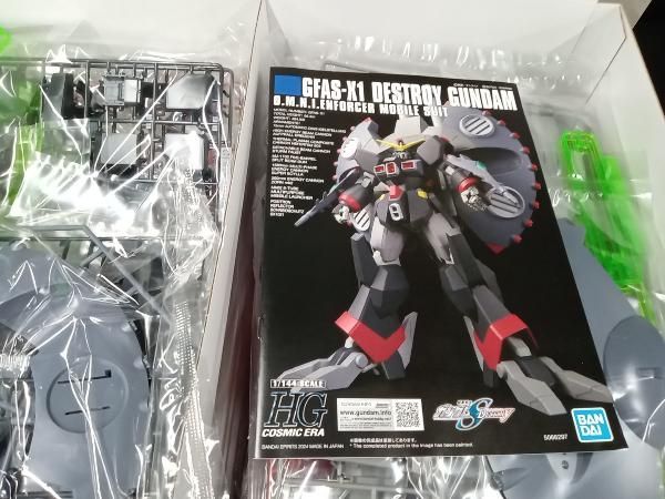 小売業者 【内袋未開封・未組立】プラモデル バンダイ 1/144