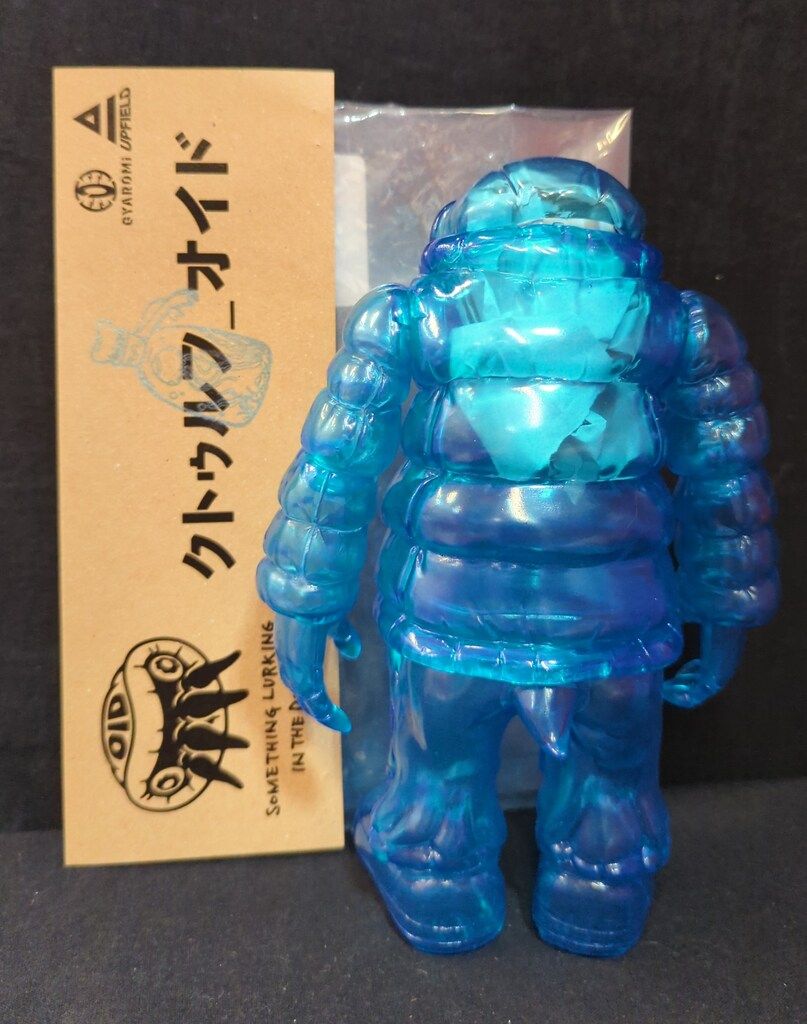 GYAROMI×UP 注文 FIELDクトゥルフオイドソフビランタン 海外 buyee