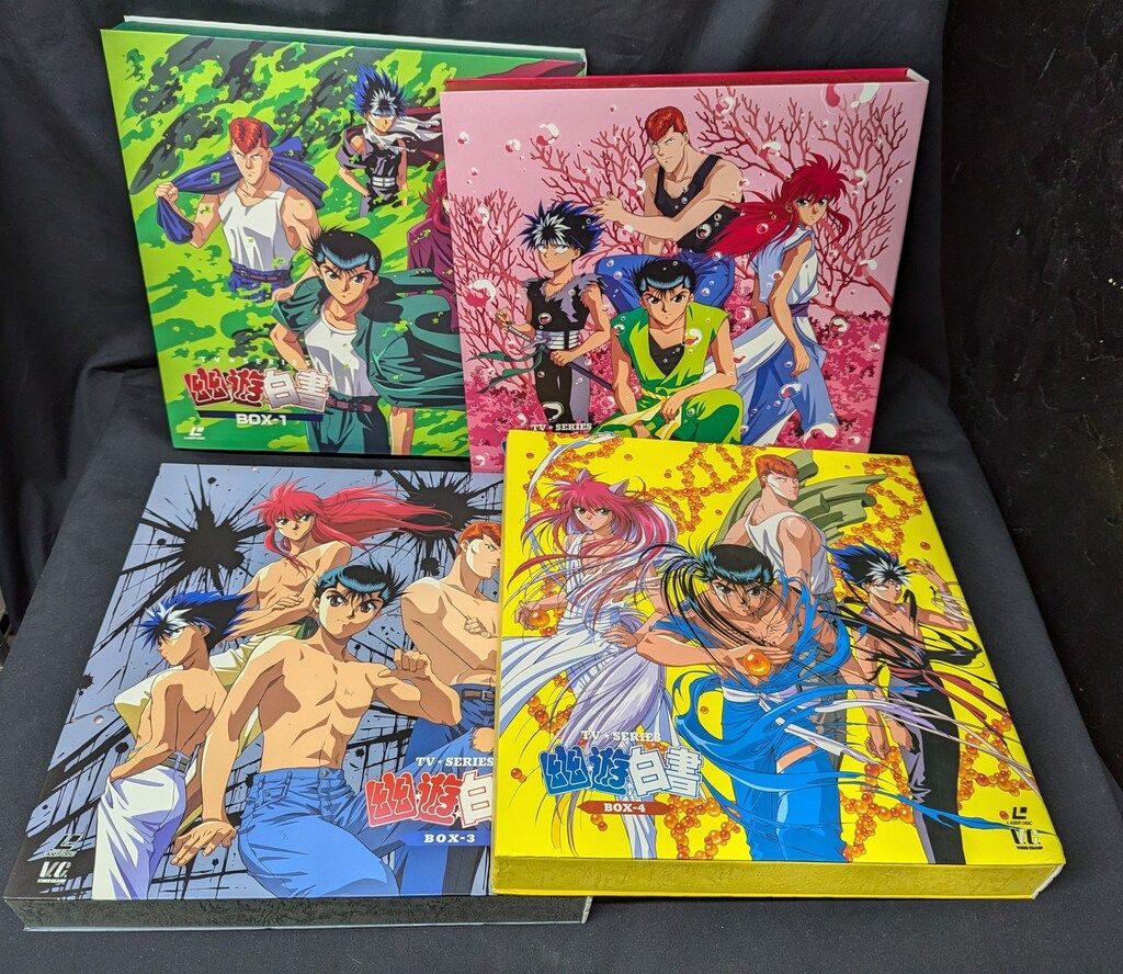 ショップ アニメLD 幽遊白書 LD-BOX 全4BOXセット 幽☆遊☆白書