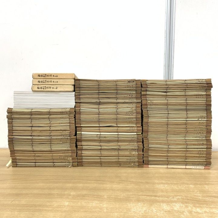 □02)【1点限り!】能楽書林などの謡曲本/まとめ売り約210冊大量セット