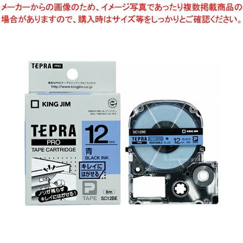 KYOCERA TK-5241 トナーカートリッジ4色セット セール