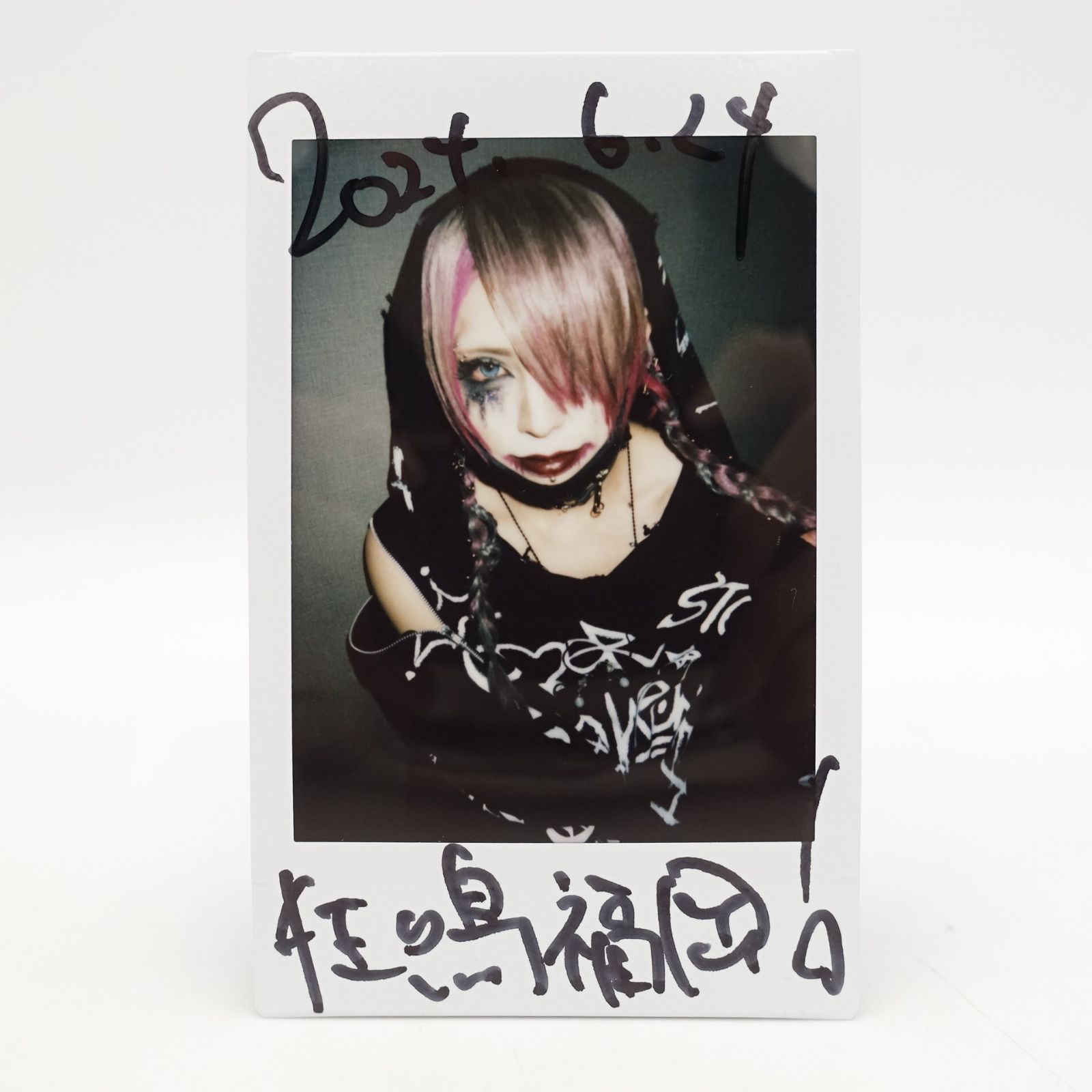 MEJIBRAY MiA サイン入りチェキセット 7 MEJIBRAY MIA チェキ 47枚
