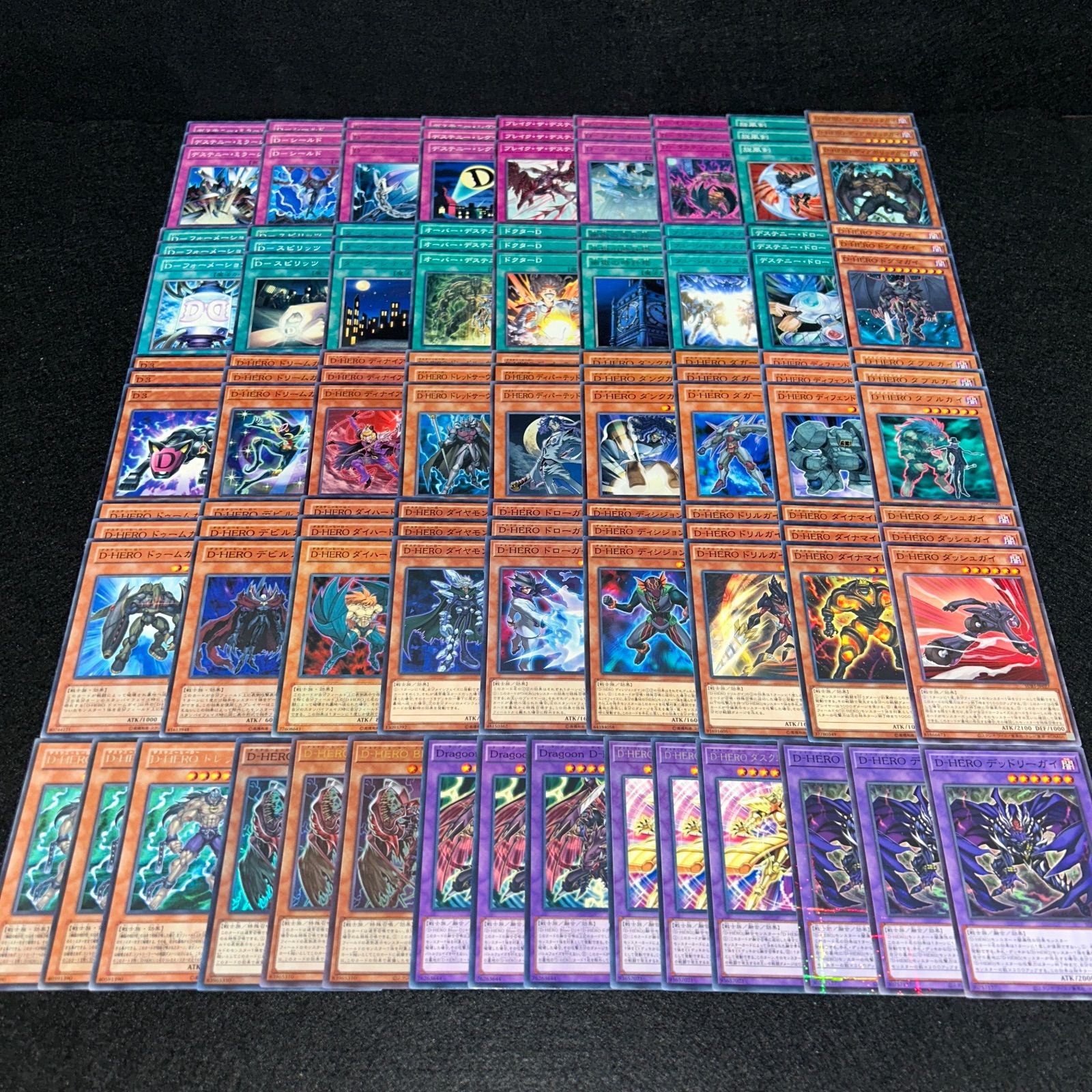 遊戯王 引退品 HEROデッキ 遊戯王 HEROデッキ 引退品 遊戯王 本格 E