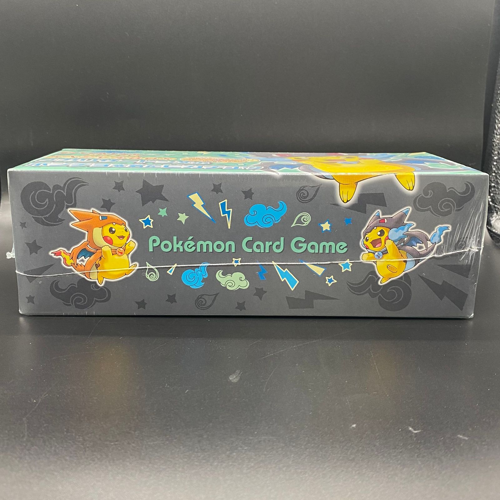 ピカチュウ PSA10 スペシャルBOX メガリザードンXポンチョプロモ 207