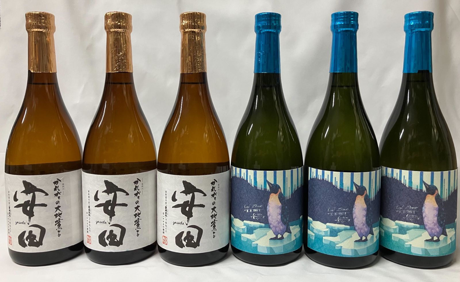 焼酎 フラミンゴオレンジ クールミントグリーン 1,800ml2本セット限定