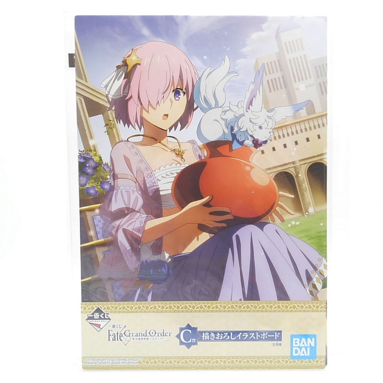 一番くじ Fate/Grand Order -絶対魔獣戦線バビロニア- C賞 描きおろし