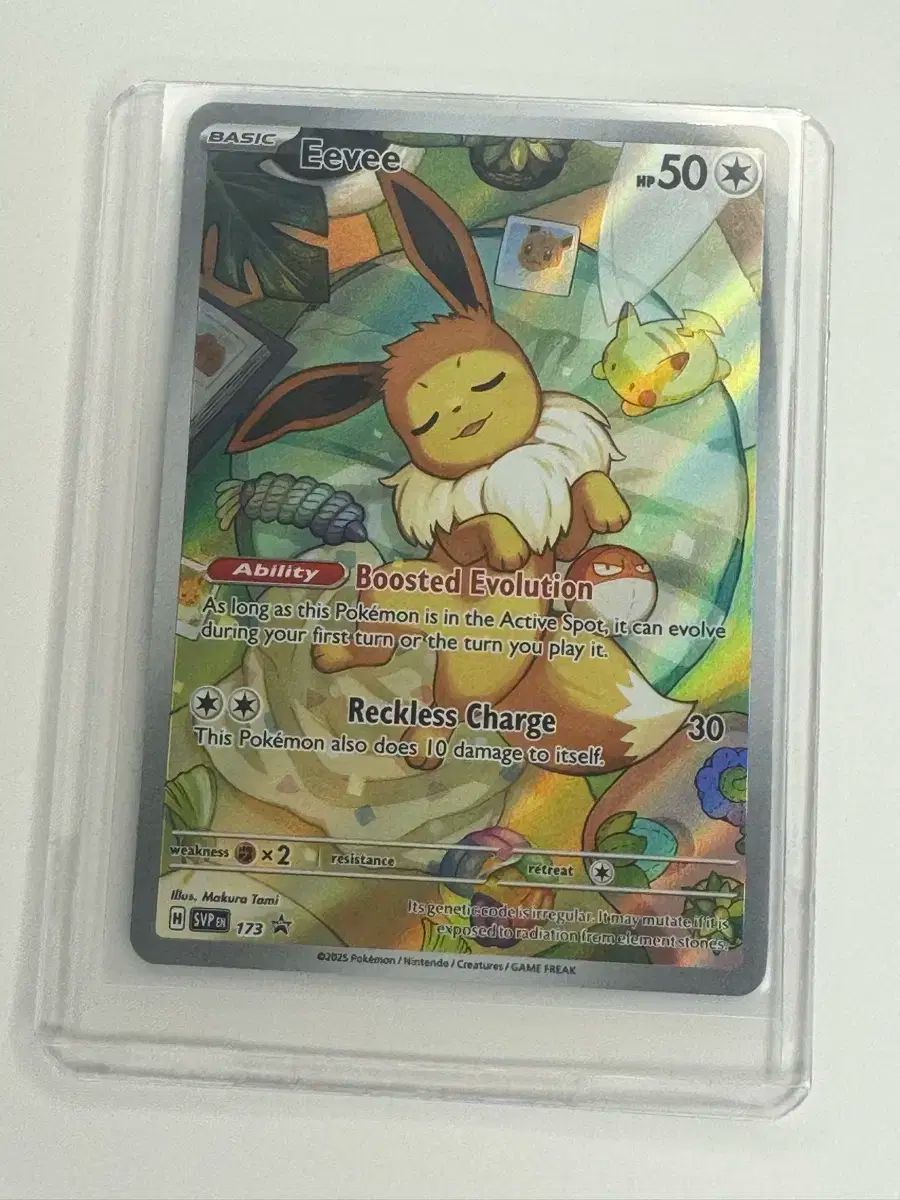 PSA10 クリアランス ピカチュウ U SC 007/020 シャイニーコレクション