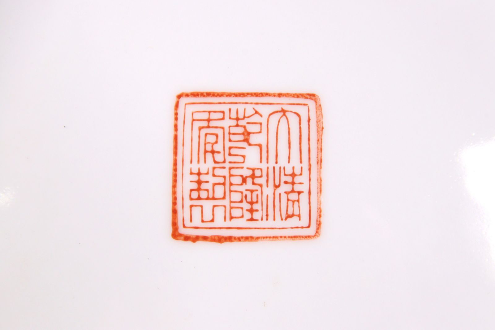 大清乾隆年製 紛彩馬文花瓶 46cm 唐物 骨董 ファッション 古美術 楾