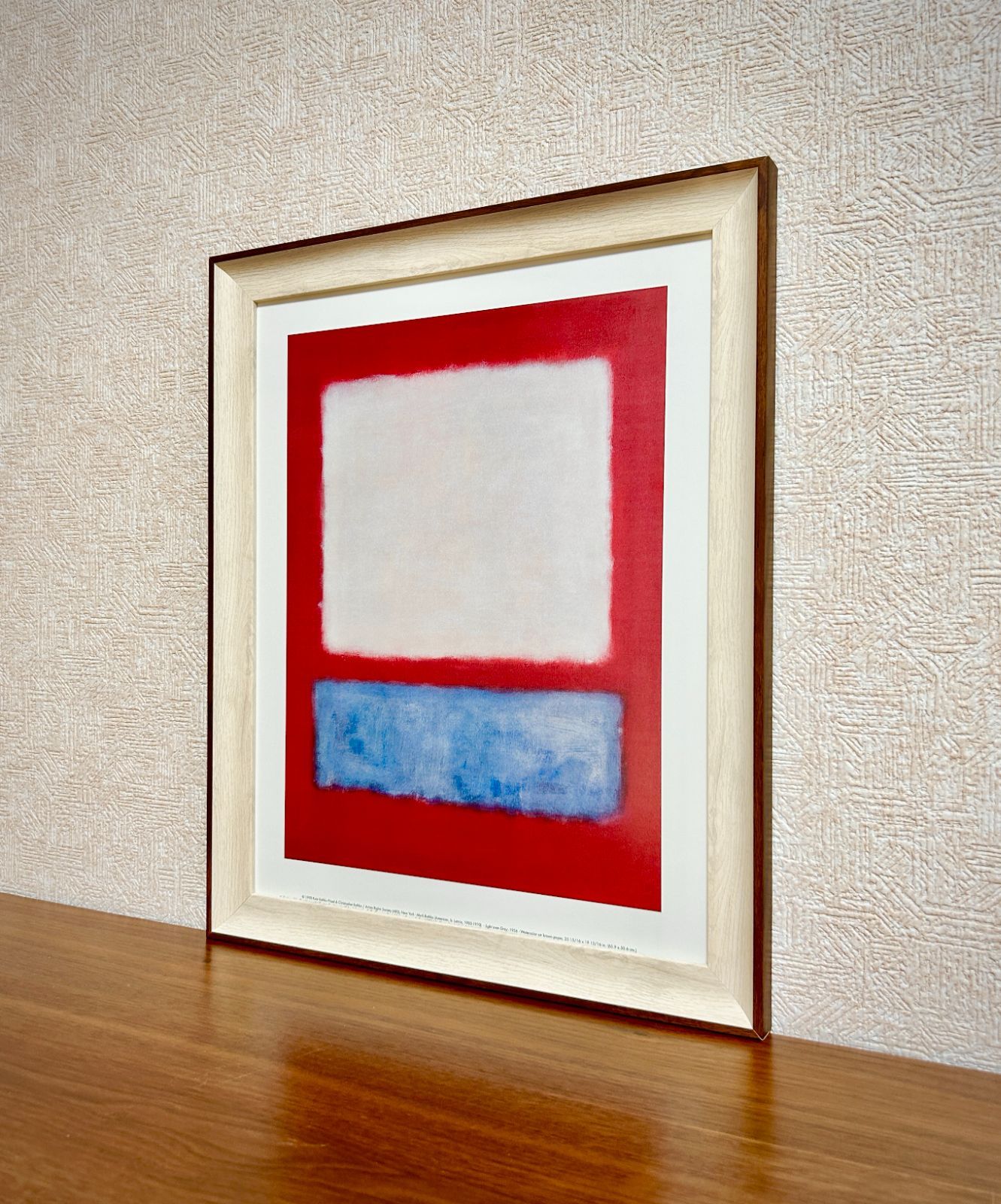 額装品/No.61（マーク・ロスコ）/アートポスター/モダンアート/抽象