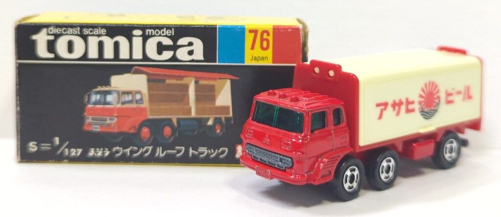 トミカ】No.76 ふそう ウイングルーフ トラック 鈴鹿特注 黒箱 日本製