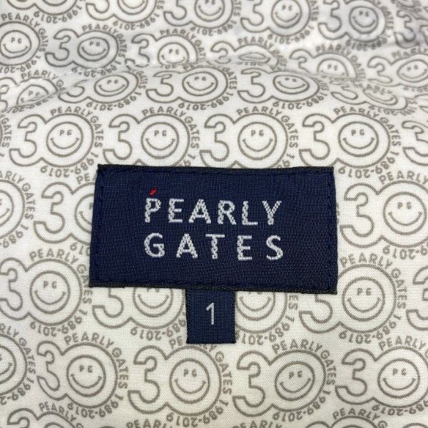 掛軸水鶏(くいな) 渡辺清作鑑定箱書付共箱紙箱S936KJ