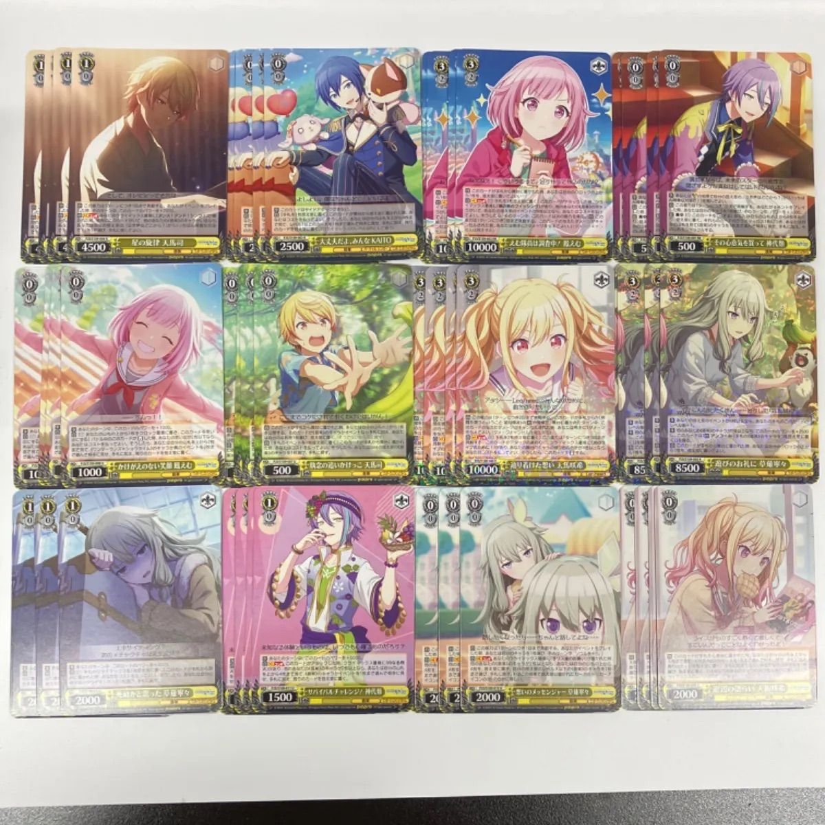 ヴァイスシュヴァルツ プロジェクトセカイ Vol.1 RR以下4コン おまけ付